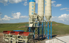 Stationary Concrete Batching Plant