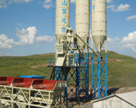 Stationary Concrete Batching Plant